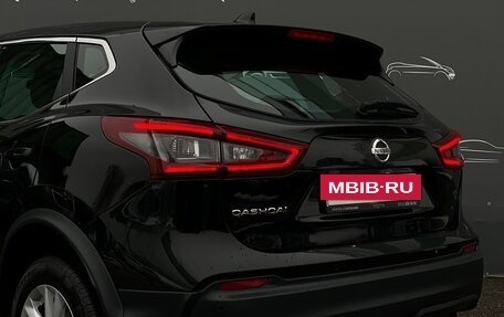 Nissan Qashqai, 2022 год, 2 994 100 рублей, 25 фотография