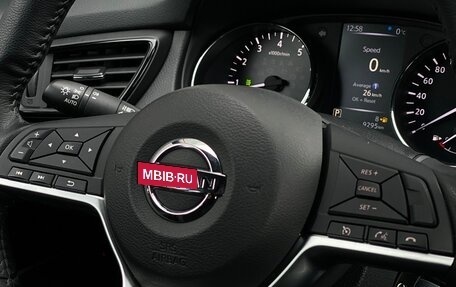 Nissan Qashqai, 2022 год, 2 994 100 рублей, 20 фотография