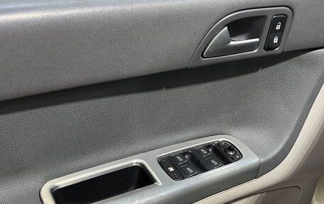 Volvo S40 II, 2004 год, 490 000 рублей, 11 фотография