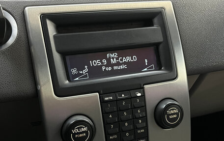 Volvo S40 II, 2004 год, 490 000 рублей, 15 фотография