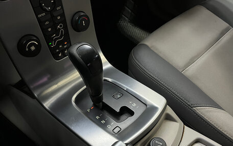 Volvo S40 II, 2004 год, 490 000 рублей, 17 фотография