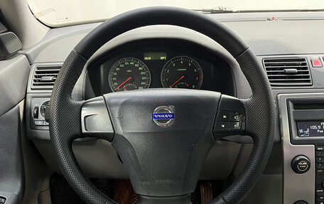 Volvo S40 II, 2004 год, 490 000 рублей, 14 фотография