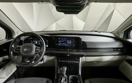 KIA Carnival, 2021 год, 3 000 000 рублей, 10 фотография