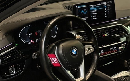 BMW 5 серия, 2020 год, 4 300 000 рублей, 16 фотография