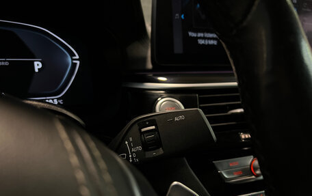 BMW 5 серия, 2020 год, 4 300 000 рублей, 30 фотография