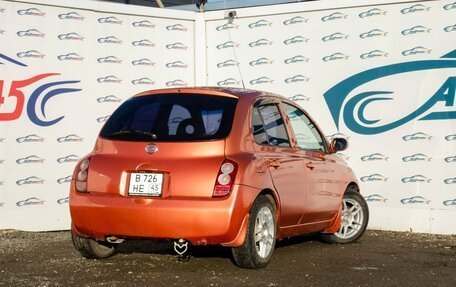 Nissan March III, 2003 год, 260 000 рублей, 5 фотография