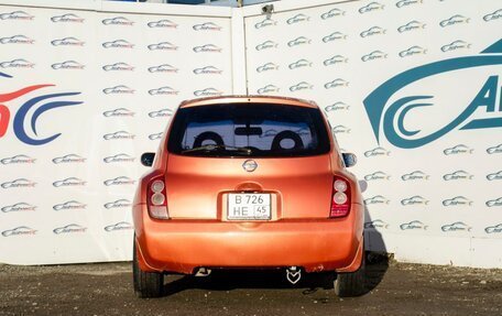 Nissan March III, 2003 год, 260 000 рублей, 6 фотография