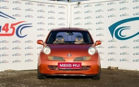 Nissan March III, 2003 год, 260 000 рублей, 2 фотография