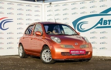 Nissan March III, 2003 год, 260 000 рублей, 3 фотография