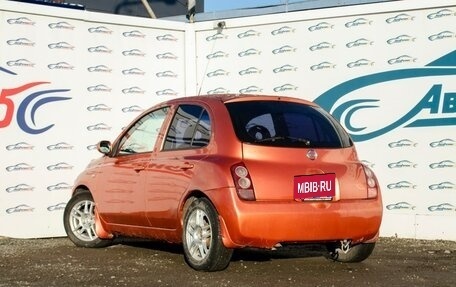 Nissan March III, 2003 год, 260 000 рублей, 7 фотография