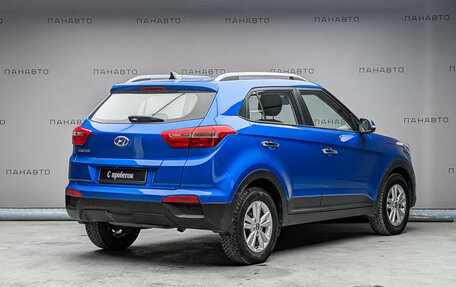 Hyundai Creta I рестайлинг, 2018 год, 1 599 000 рублей, 3 фотография