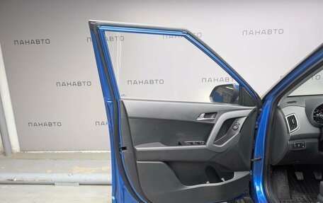 Hyundai Creta I рестайлинг, 2018 год, 1 599 000 рублей, 8 фотография