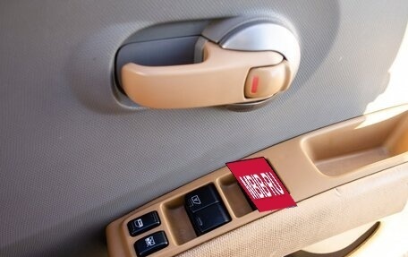 Nissan March III, 2003 год, 260 000 рублей, 11 фотография