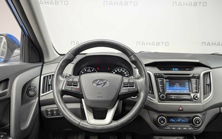 Hyundai Creta I рестайлинг, 2018 год, 1 599 000 рублей, 16 фотография