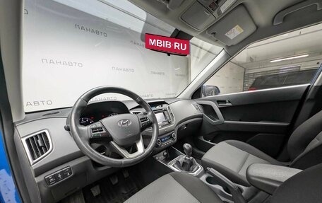 Hyundai Creta I рестайлинг, 2018 год, 1 599 000 рублей, 10 фотография