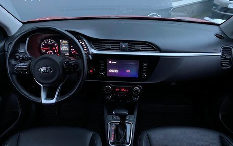 KIA Rio IV, 2020 год, 1 447 800 рублей, 6 фотография