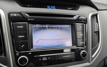 Hyundai Creta I рестайлинг, 2018 год, 1 599 000 рублей, 17 фотография