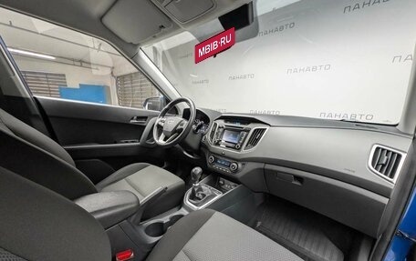 Hyundai Creta I рестайлинг, 2018 год, 1 599 000 рублей, 13 фотография
