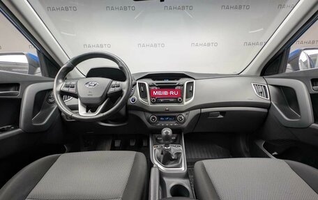 Hyundai Creta I рестайлинг, 2018 год, 1 599 000 рублей, 15 фотография