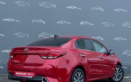 KIA Rio IV, 2020 год, 1 447 800 рублей, 2 фотография