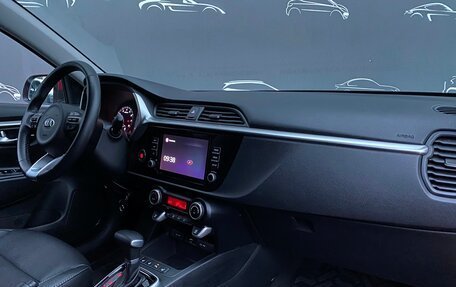 KIA Rio IV, 2020 год, 1 447 800 рублей, 8 фотография