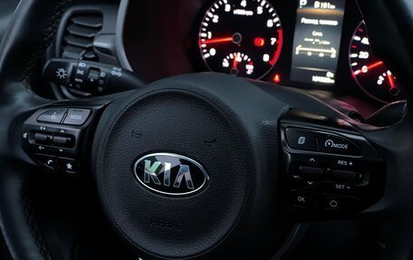 KIA Rio IV, 2020 год, 1 447 800 рублей, 13 фотография