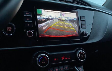 KIA Rio IV, 2020 год, 1 447 800 рублей, 10 фотография