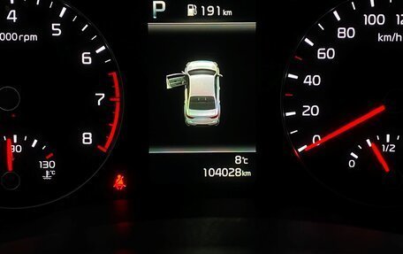 KIA Rio IV, 2020 год, 1 447 800 рублей, 23 фотография