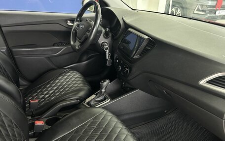 Hyundai Solaris II рестайлинг, 2019 год, 1 320 000 рублей, 9 фотография