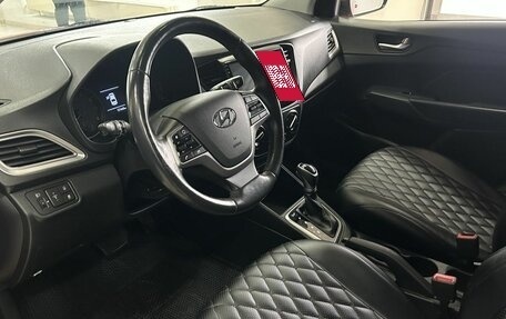 Hyundai Solaris II рестайлинг, 2019 год, 1 320 000 рублей, 8 фотография