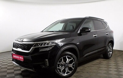 KIA Seltos I, 2025 год, 3 390 000 рублей, 1 фотография