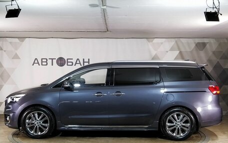 KIA Carnival III, 2017 год, 2 399 000 рублей, 4 фотография