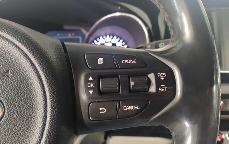 KIA Carnival III, 2017 год, 2 399 000 рублей, 8 фотография