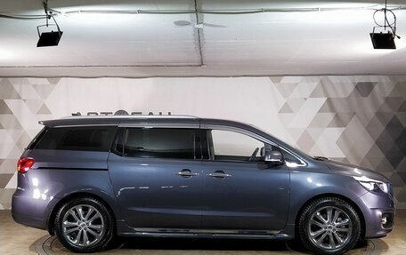 KIA Carnival III, 2017 год, 2 399 000 рублей, 6 фотография