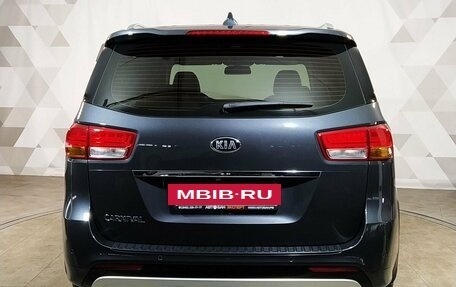 KIA Carnival III, 2017 год, 2 399 000 рублей, 5 фотография