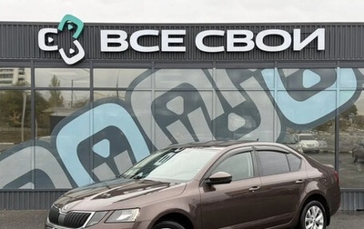 Skoda Octavia, 2017 год, 1 650 000 рублей, 1 фотография