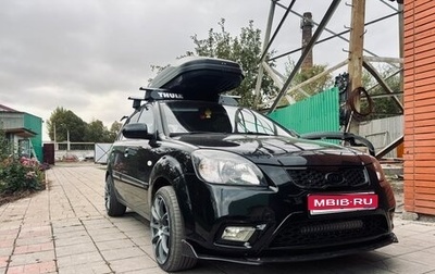 KIA Rio II, 2010 год, 560 000 рублей, 1 фотография