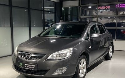 Opel Astra J, 2011 год, 650 000 рублей, 1 фотография