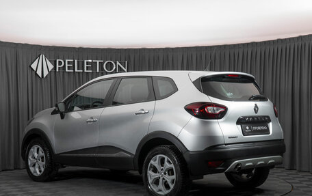 Renault Kaptur I рестайлинг, 2016 год, 1 430 000 рублей, 4 фотография