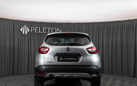 Renault Kaptur I рестайлинг, 2016 год, 1 430 000 рублей, 6 фотография