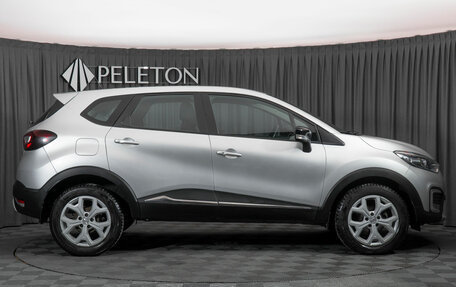Renault Kaptur I рестайлинг, 2016 год, 1 430 000 рублей, 8 фотография