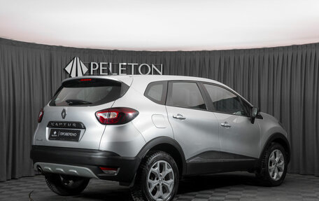 Renault Kaptur I рестайлинг, 2016 год, 1 430 000 рублей, 5 фотография