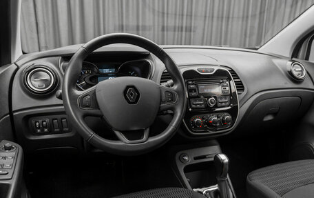 Renault Kaptur I рестайлинг, 2016 год, 1 430 000 рублей, 9 фотография