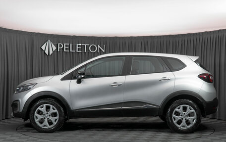 Renault Kaptur I рестайлинг, 2016 год, 1 430 000 рублей, 7 фотография