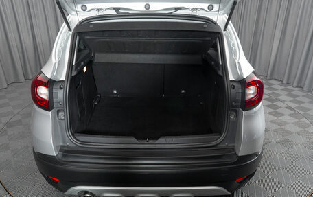 Renault Kaptur I рестайлинг, 2016 год, 1 430 000 рублей, 22 фотография