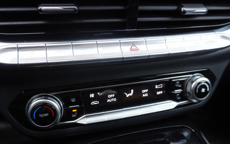 FAW Bestune T77, 2023 год, 1 878 000 рублей, 15 фотография