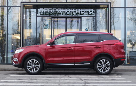 Geely Atlas I, 2020 год, 1 795 000 рублей, 2 фотография