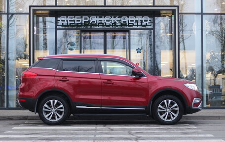 Geely Atlas I, 2020 год, 1 795 000 рублей, 4 фотография