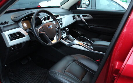 Geely Atlas I, 2020 год, 1 795 000 рублей, 5 фотография