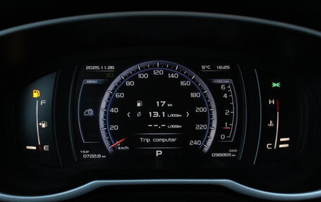 Geely Atlas I, 2020 год, 1 795 000 рублей, 9 фотография